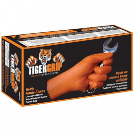 tiger_gloves